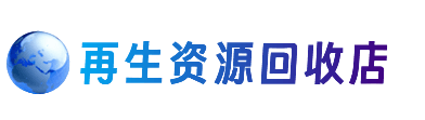 双鸭山购物卡回收站