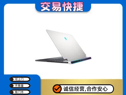 双鸭山回收电脑
